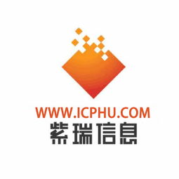 2019年上海網絡文化經營許可證辦理指南
