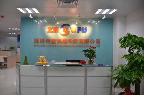 深圳巔峰通泰網絡科技 以合規為基石，深耕網絡文化經營