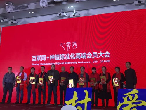 技術(shù)賦能與商業(yè)模式雙輪驅(qū)動(dòng) 物聯(lián)網(wǎng)私人訂制工廠的全國(guó)化之途