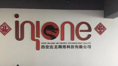市文旅局組織開展互聯(lián)網(wǎng)文化經(jīng)營(yíng)單位專項(xiàng)檢查 筑牢網(wǎng)絡(luò)文化安全防線